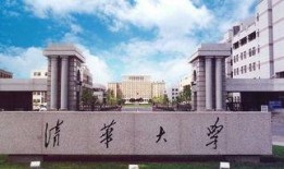 汉口学院最新爆料事件,校园事件引发热议，真相即将揭晓