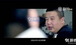 小胖是被谁爆料的视频,揭秘背后爆料者之谜